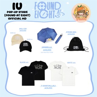 [PRE] 2025 IU POP-UP STORE [Found at Eight] MD ไอยู - T-SHIR…