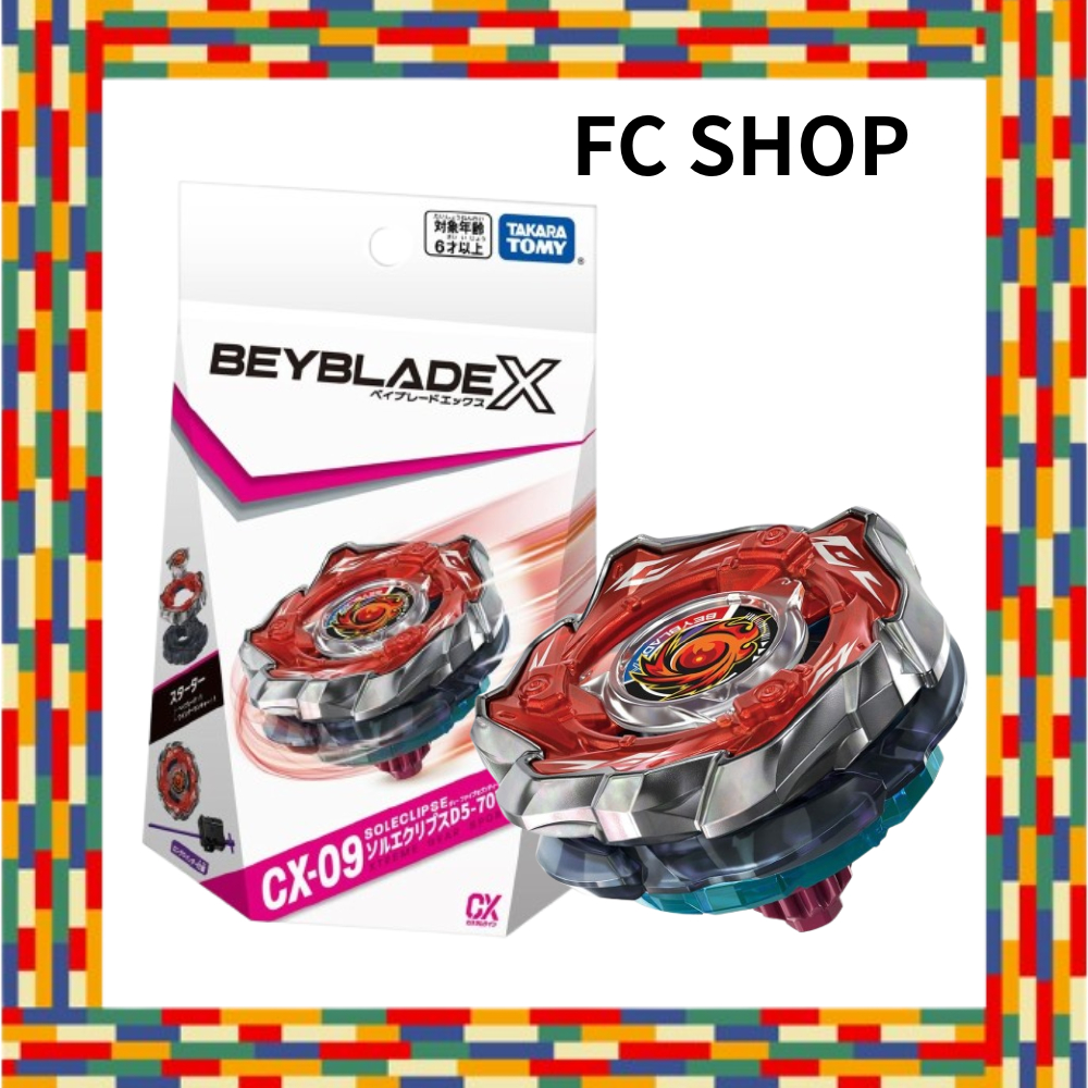 BEYBLADE X CX-09 Starter Sol Eclipse D5-70TK