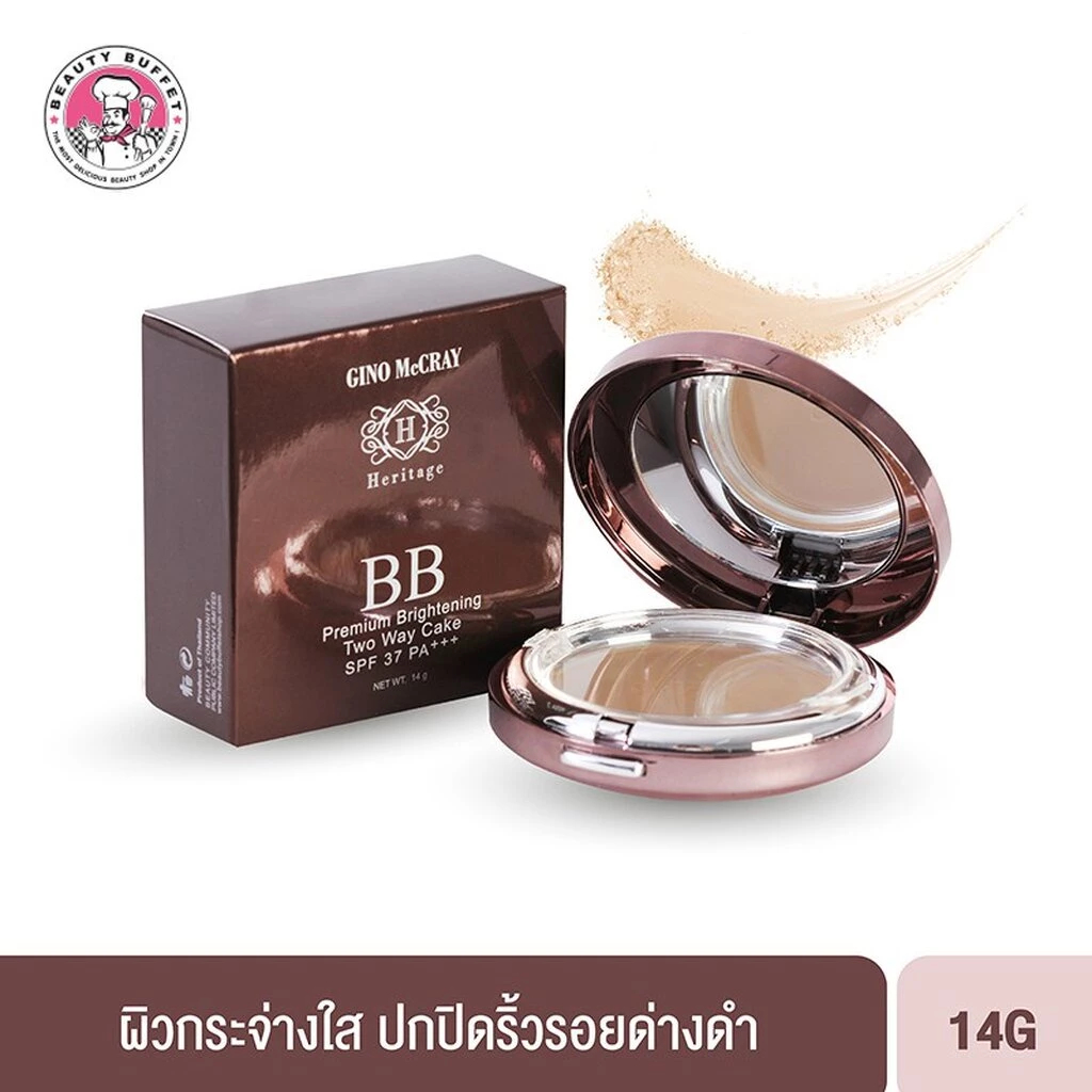 Beauty Buffet Gino Mccray Heritage BB Premium Two Way Cake แป้งบีบี แป้งผสมรองพื้น