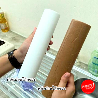 6 แถม 1 สุดคุ้มไส้กรองแก้น้ำขุ่นกลายเป็นใส เซดิเมนท์ (PP Filter) ขนาด 2.5*10 นิ้ว ละเอียด 5 ไมครอน