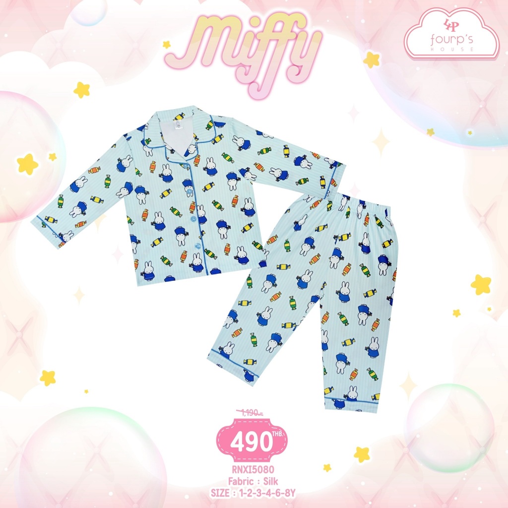 MIFFY : RNXI5080 ชุดนอนเด็กผู้หญิงลิขสิทธิ์แท้