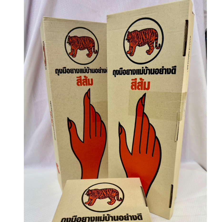 ถุงมือแม่บ้าน ถุงมือยางเอนกประสงค์ สีส้ม ตราเสือ 1 กล่อง บรรจุ 12 คู่