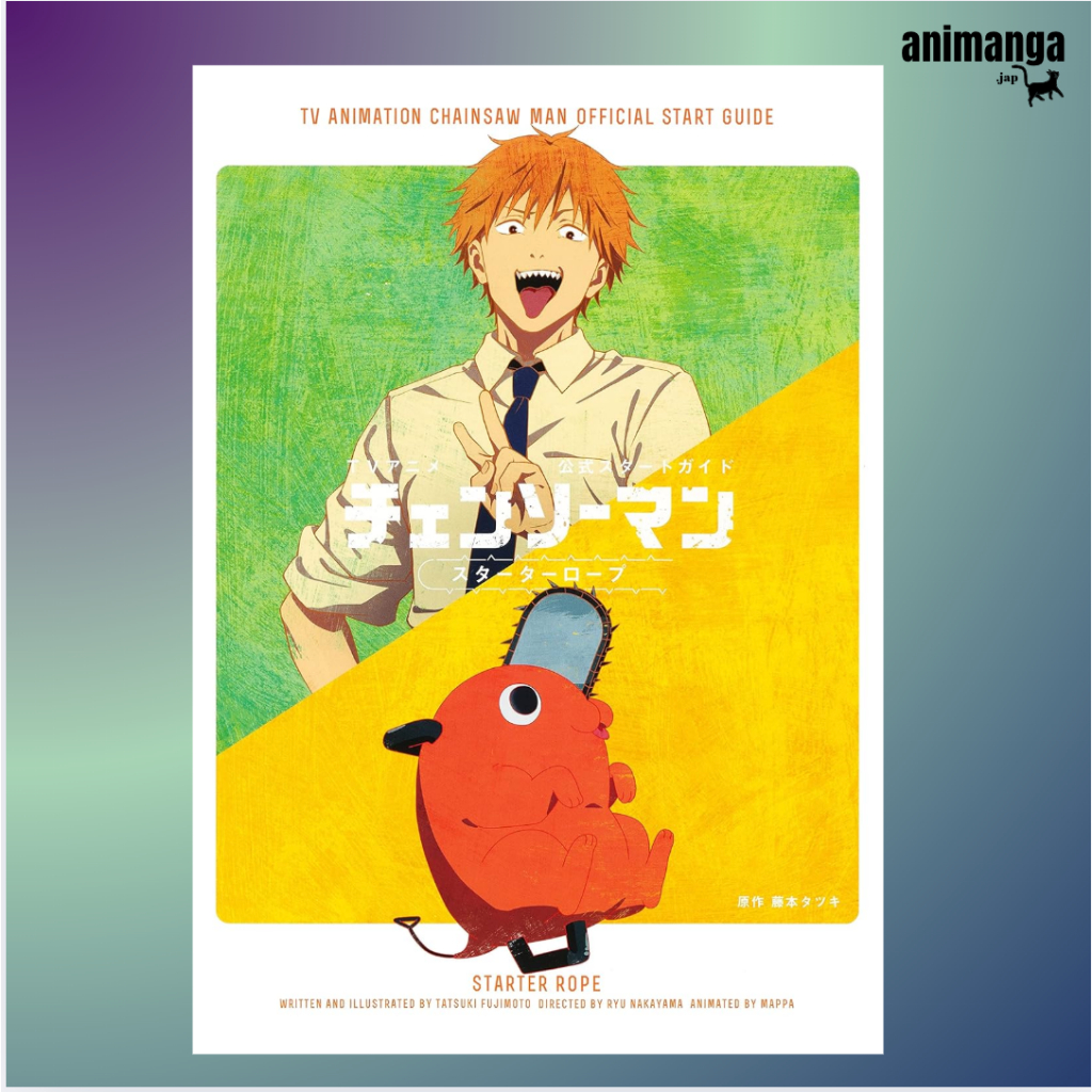 🇯🇵 Japanese Edition หนังสืออาร์ต CHAINSAW MAN TV ANIMATION OFFICIAL START GUIDE มนุษย์เลื่อยยนต์ เชน