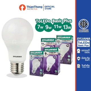 [สินค้ายกลัง 100 ดวง] Sylvania หลอดไฟ ซิลวาเนีย LED Bulb 7W 9W 11W 13W A60 E27