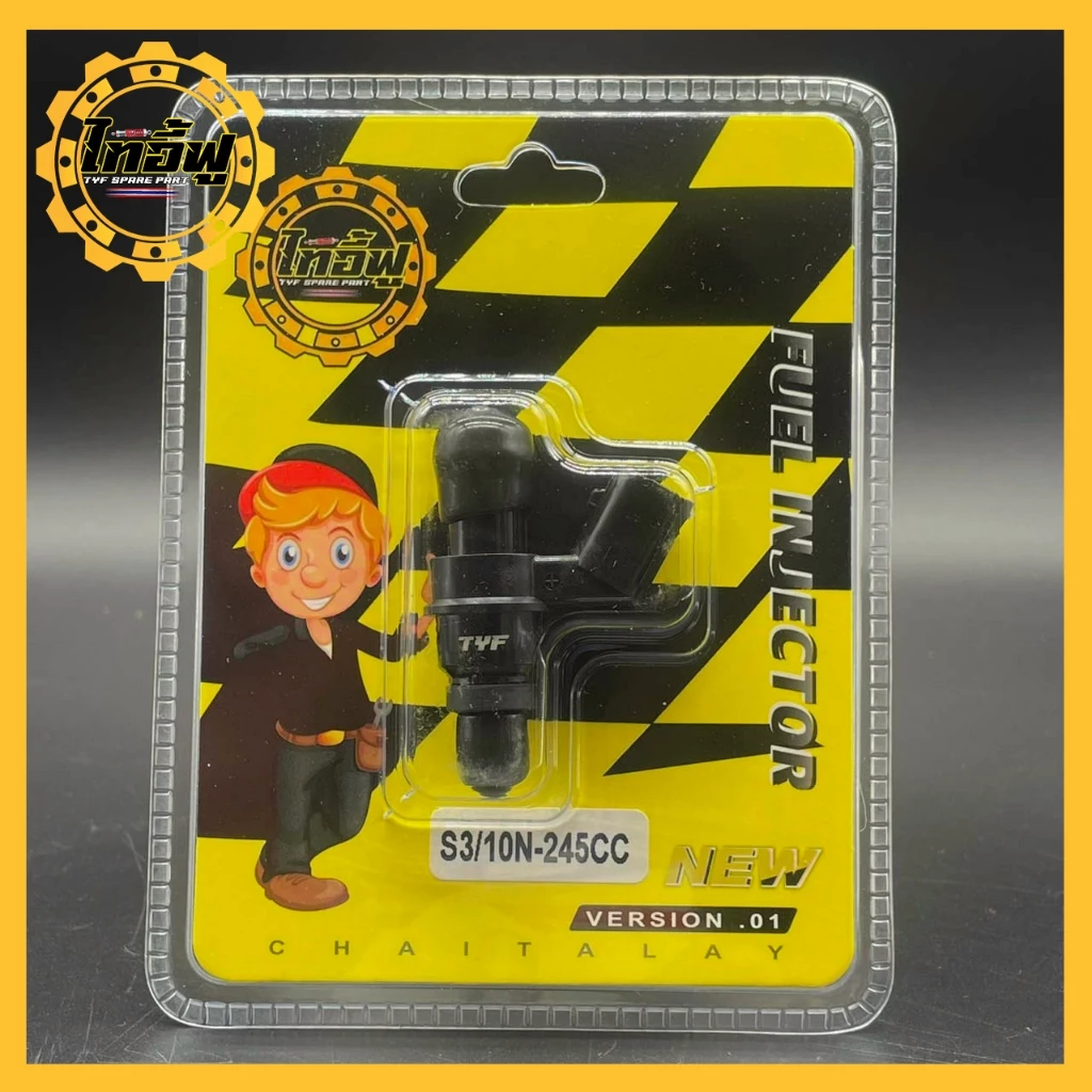 หัวฉีดมอเตอร์ไซค์ S3 S4 TYF 100cc-430cc thumbnail 9