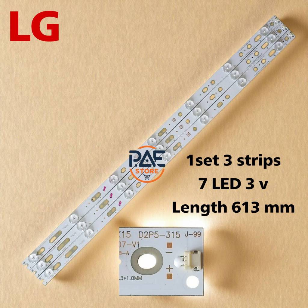 #แอลจี LG หลอดเเบล็คไลท์ทีวีแอลจี Backlight TV รุ่น 32LH500D/ 32LJ550D/ 32LV300C 1 set 3 เส้น 7 LED 3 V ยาว 613 mm