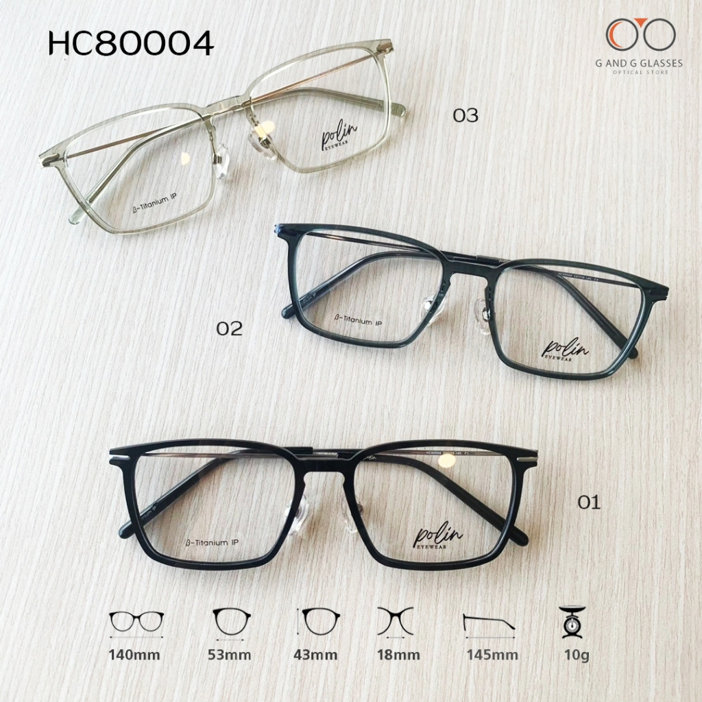 กรอบแว่นสายตา Polin HC80004 ไม่ใช่แว่นสำเร็จ สามารถนำไปตัดแว่นสายตาได้