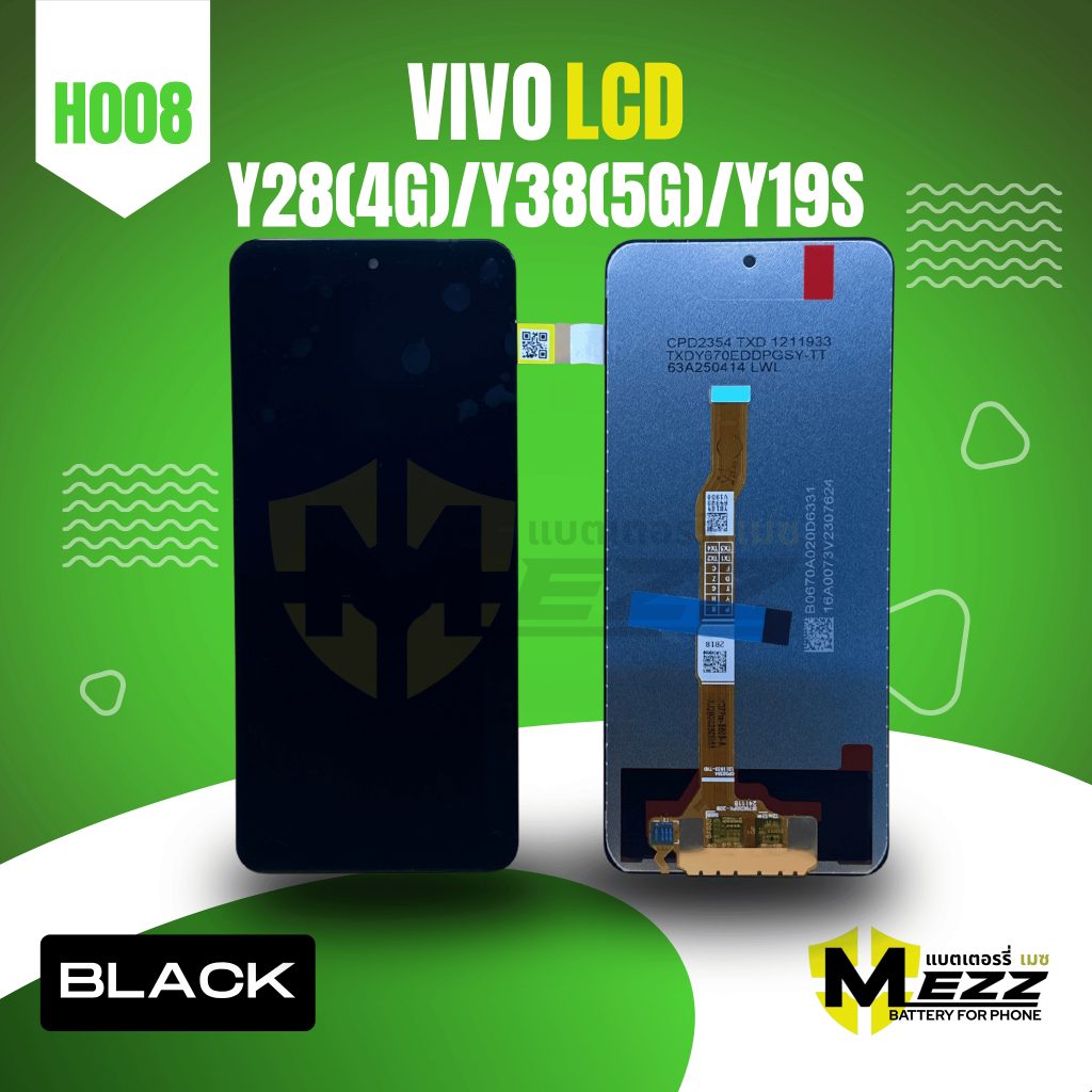 LCD จอ สำหรับ วีโว่ Vivo  Y28(4G)/Y38(5G)/Y19s (B)