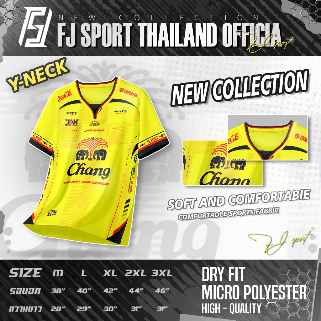 เสื้อกีฬา พิมพ์ลาย คอวาย แบรนด์Jew รูปที่ 3