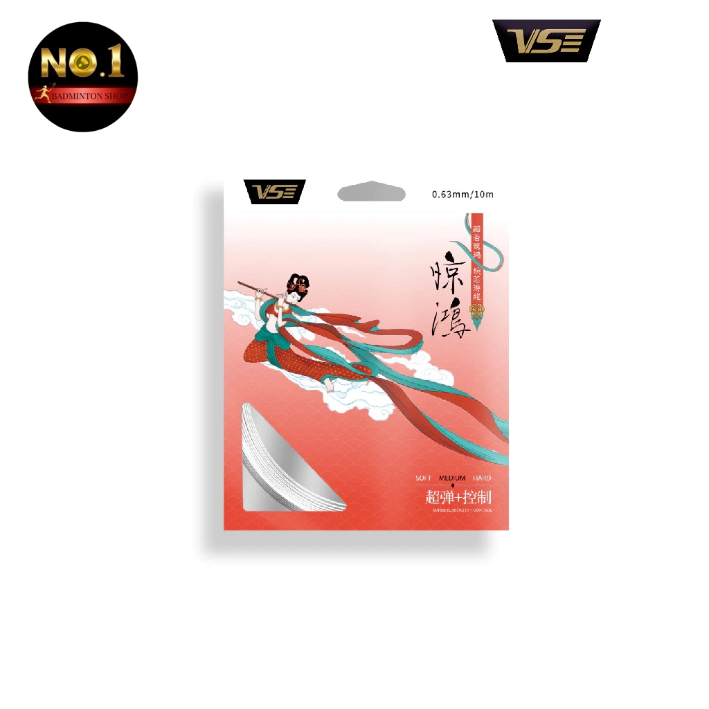 VS เอ็นไม้แบดมินตัน รุ่น Goddess แท้ 💯 By. No.1 Badminton Shop (โปรดอ่านรายละเอียดก่อนสั่ง)