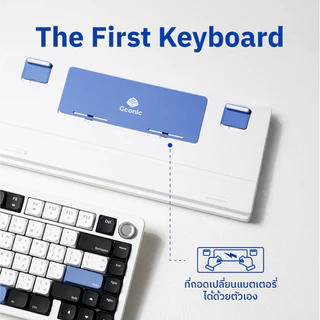 Gconic A75 Pro Ultra Slim Mechanical Keyboard