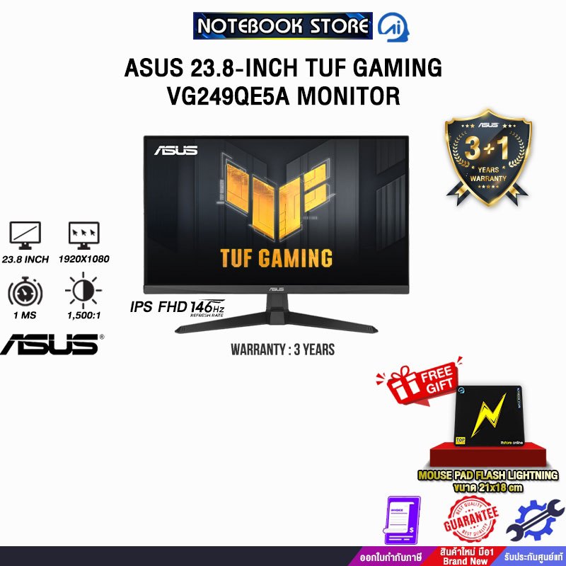 ASUS 23.8-INCH TUF GAMING VG249QE5A  MONITOR (IPS FHD/146Hz)/ประกัน3Years/BY NOTEBOOK STORE