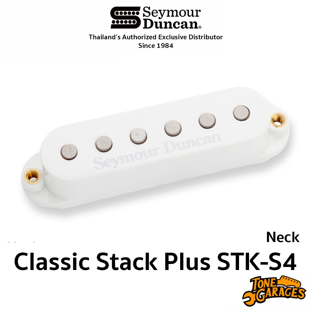Seymour Duncan Classic Stack Plus ปิ๊กอัพกีต้าร์ Noiseless ตำแหน่ง Neck (STK-S4)