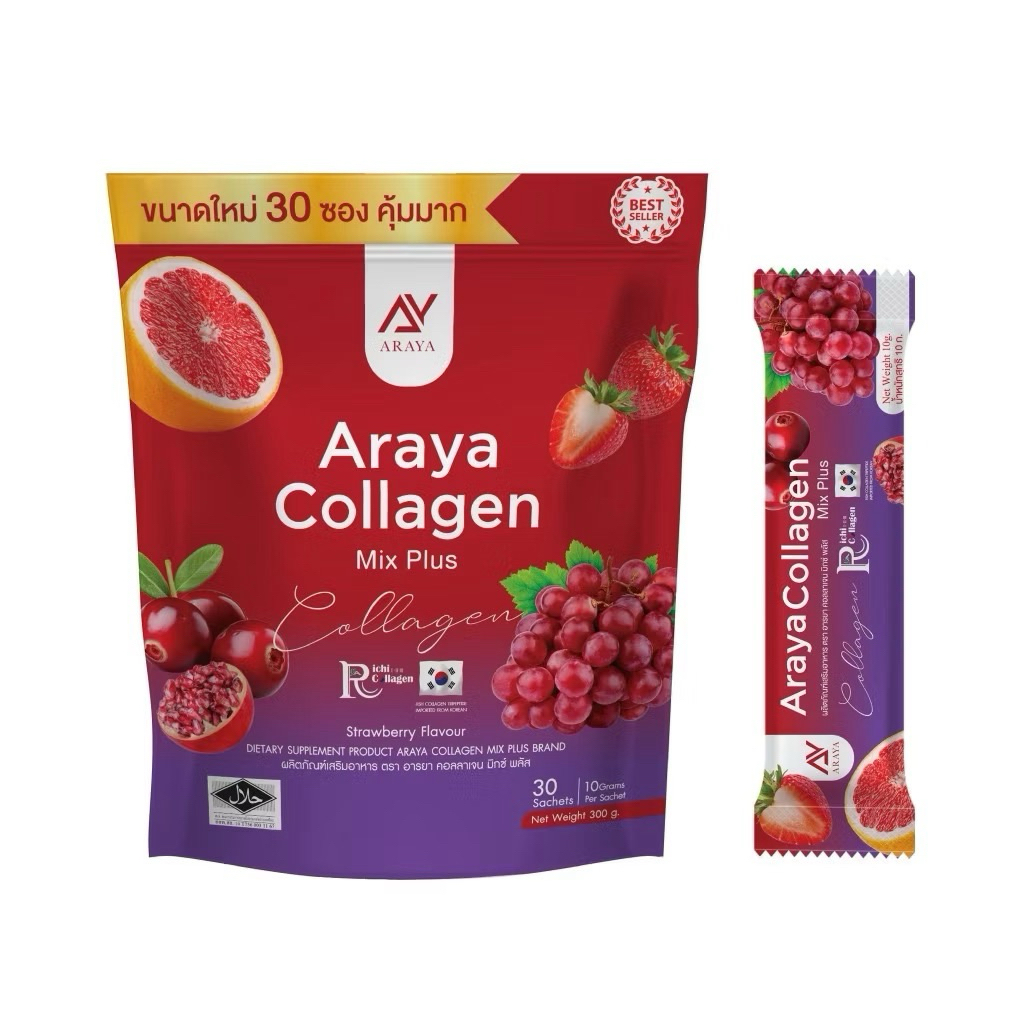 อารยาคอลลาเจน มิกซ์พลัส Araya collagen mix plus โฉมใหม่