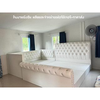 เตียงนอนครอบครัว ราคาส่ง จากโรงงานผลิตโดยตรง มีให้เลือกหลายข…