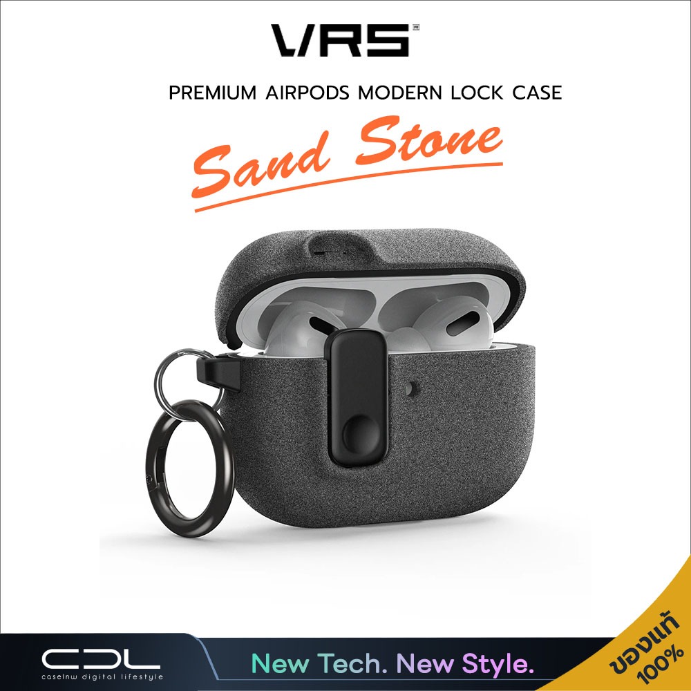 [AirPods Pro 3] เคส VRS Modern Lock Sand Stone เคสสำหรับ AirPods Pro 3