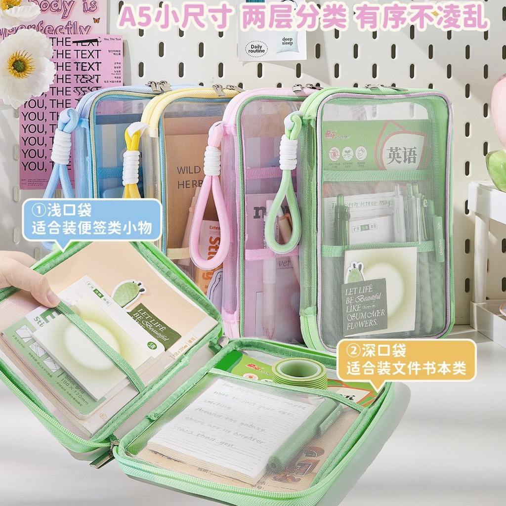 พร้อมส่ง 🇹🇭 กระเป๋า แฟ้ม ตาข่ายขนาด A5 อเนกประสงค์ สีหวานน่ารัก