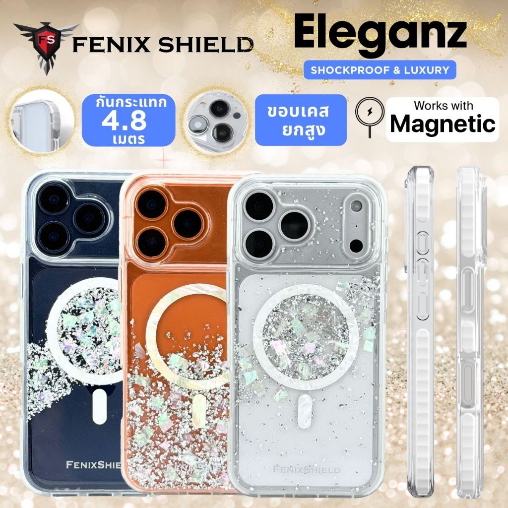 (ส่งทันที) 	เคส FenixShield Eleganz SILVER STARDUST สำหรับ iPhone Air / 17 / 16 / 15 / Plus / Pro / Max