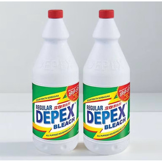 ไฮเตอร์มาเลย์ ยกลัง12ขวด 1000มล