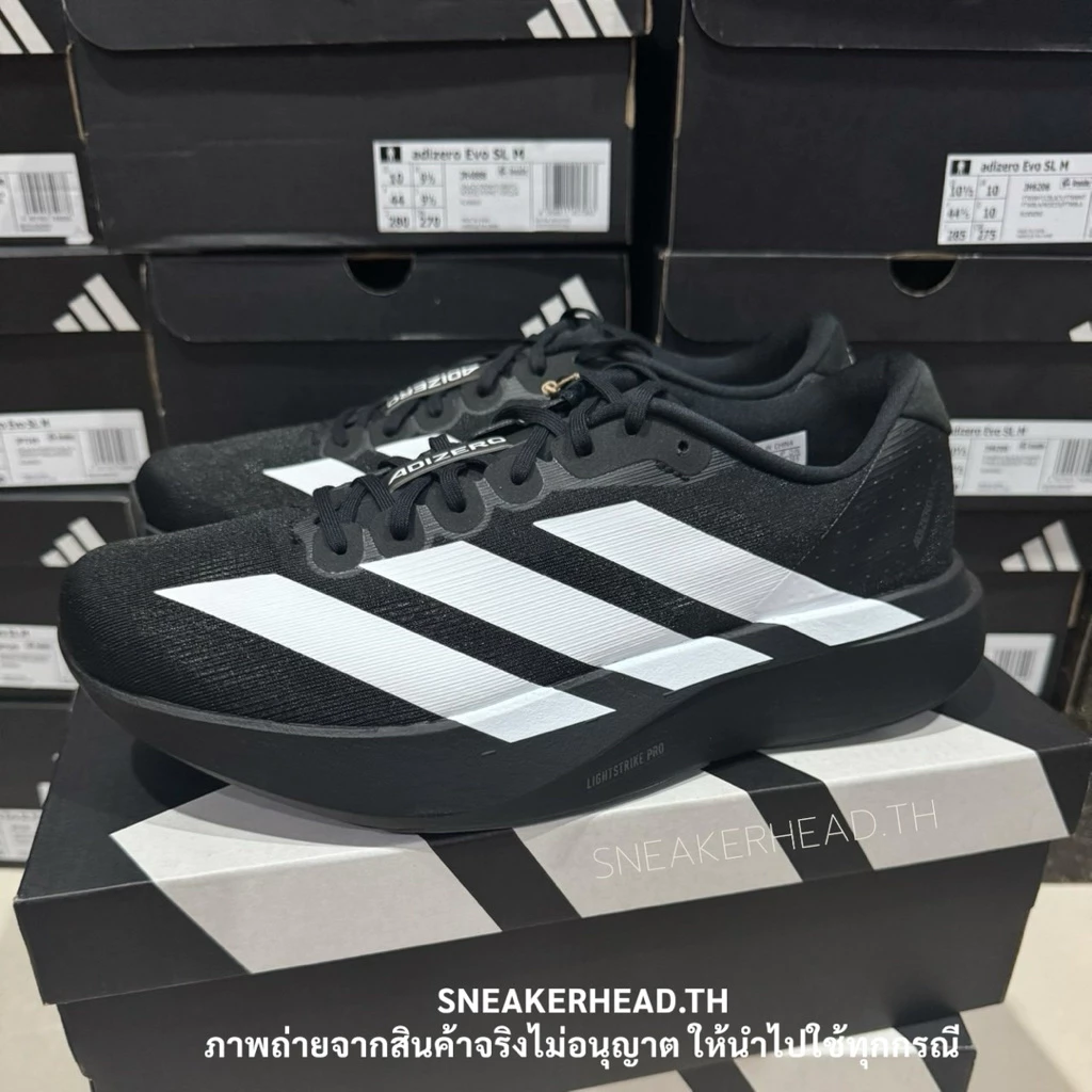 ADIDAS ADIZERO EVO SL รองเท้าวิ่ง thumbnail 5