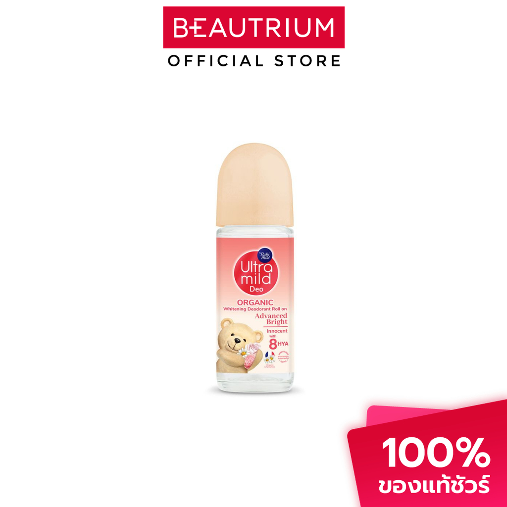 ULTRA MILD Roll On Advanced Bright ผลิตภัณฑ์ระงับกลิ่นกาย 40ml
