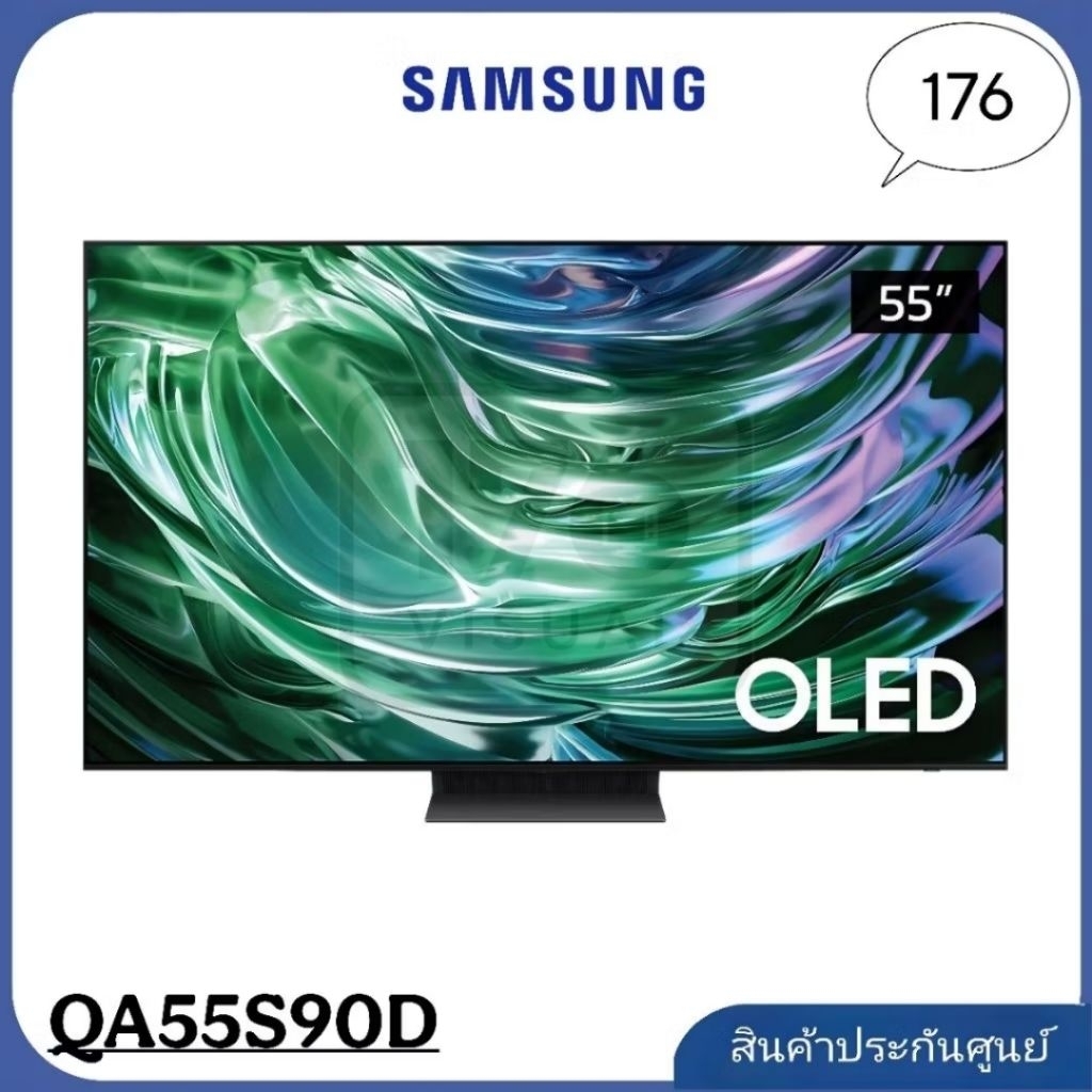 Samsung รุ่น 55S90D (55") UHD OLED 4K TV | QA55S90D