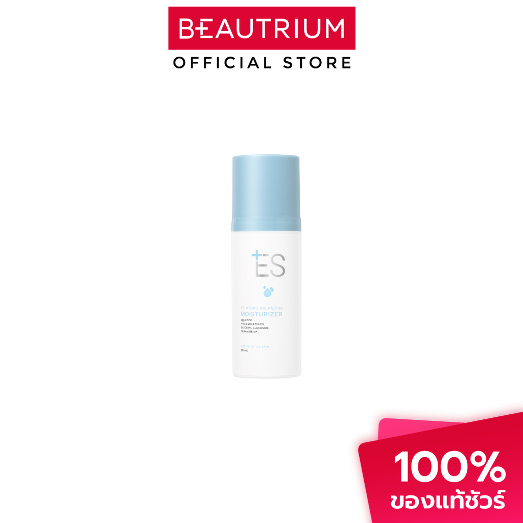 ES Hydro Balancing Moisturizer ผลิตภัณฑ์บำรุงผิวหน้า 50ml