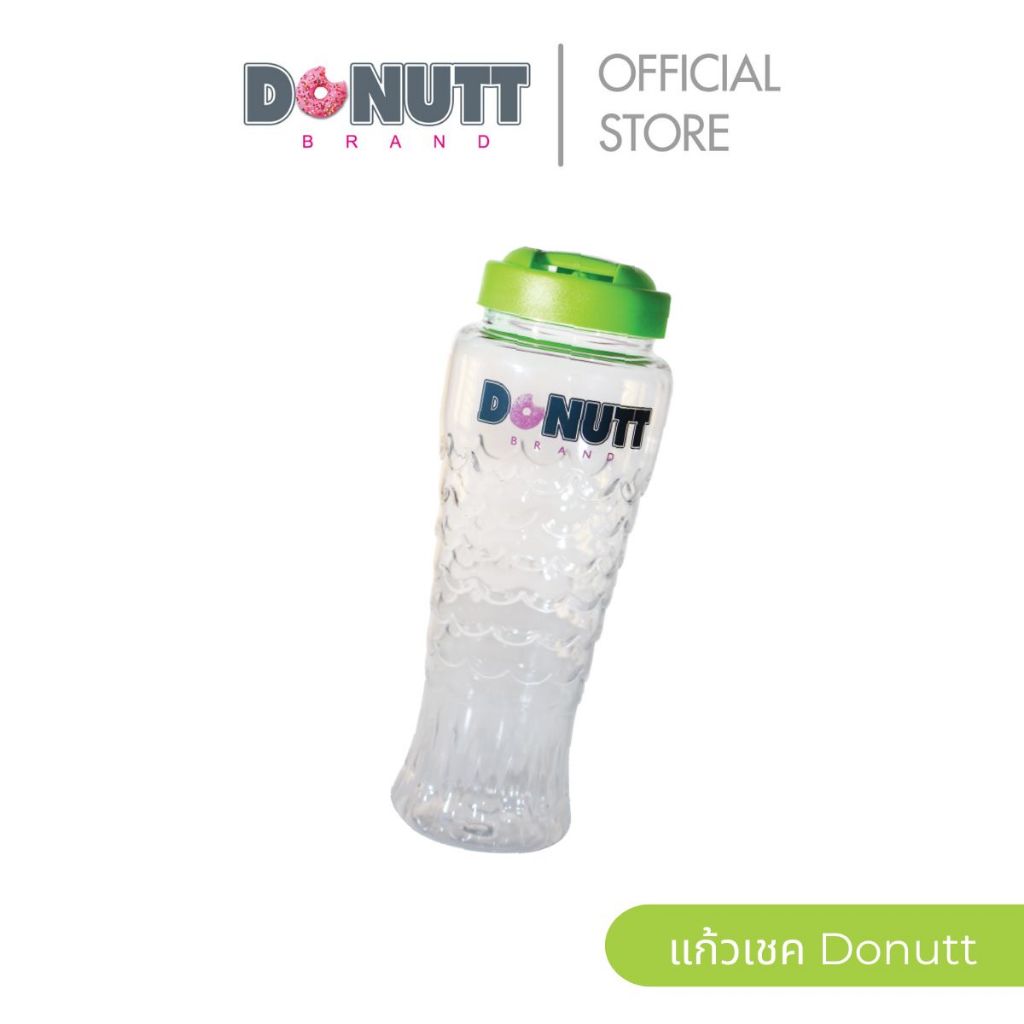 แก้วเชค กระบอกเชค โดนัทท์ Donutt