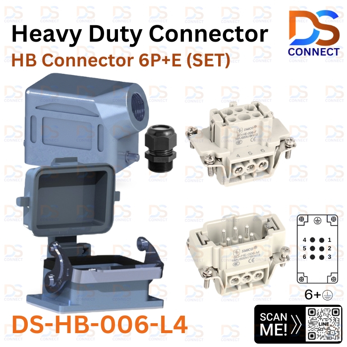 DS-HB-006-L4 คอนเนคเตอร์สำหรับงานหนัก 6P+E (SET)