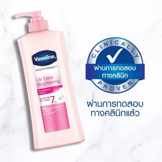 Vaseline วาสลีน เฮลธี้ ไบรท์ ยูวี เอ็กซ์ตร้า ไบรท์เทนนิ่ง / ซัน โพลูชั่น SPF30 PA+++ / ดีพ รีสโตร์ 300 มล. แพ็ค 1+1