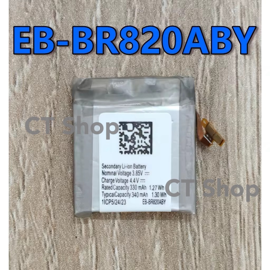 แบตเตอรี่ For Samsung Galaxy Watch Active 2 44mm SM-R820 SM-R825 Battery Model EB-BR820ABY รับประกัน