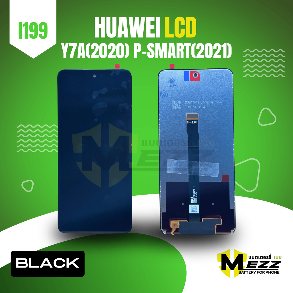 LCD จอ สำหรับ หัวเว่ย  HUAWEI Y7A(2020)/P-smart(2021) (B)