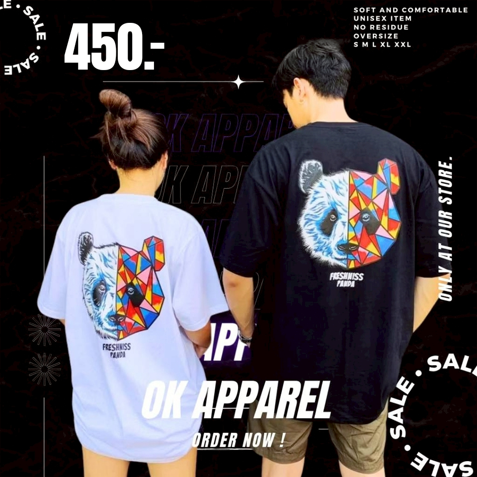 OK Apparel เสื้อยืดลายยอดฮิต Panda ทรง oversize Cotton USA พร้อมส่ง