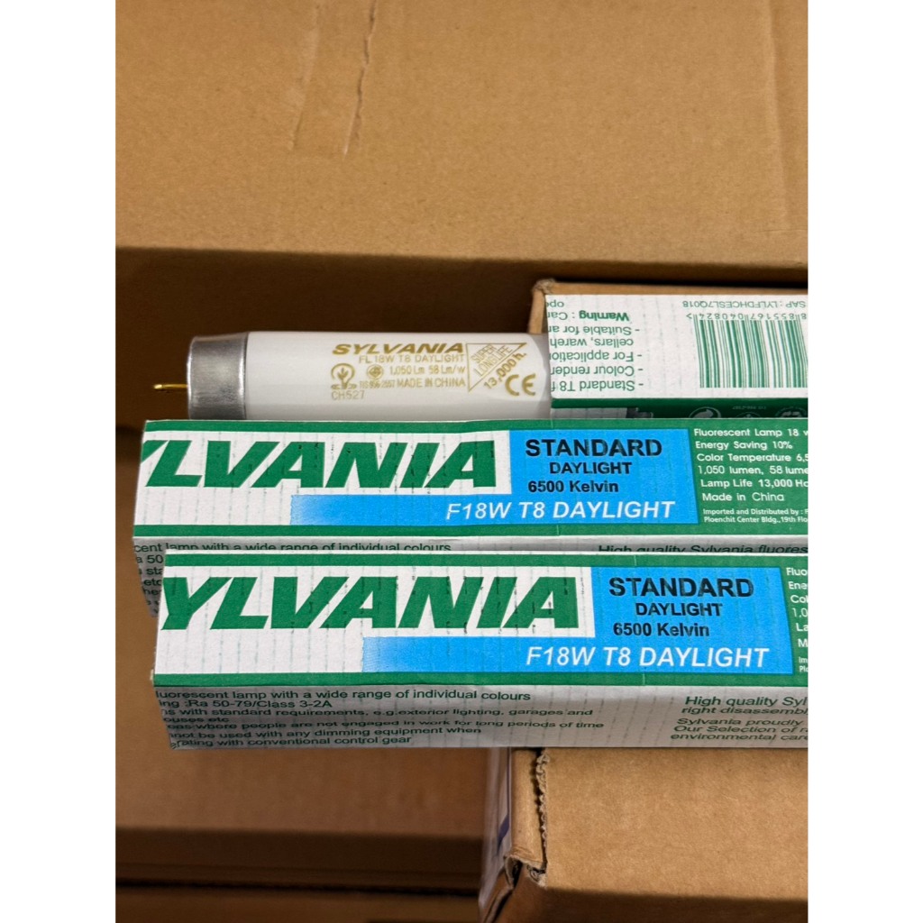แพคคู่ Sylvania หลอดนีออน หลอดไฟ ฟลูออเรนเซนส์ neon fluorescent T8 18w แสงเดย์ไลท์ ยาว 60cm มีมอก (2 หลอด) ราคาแพคละ 69.