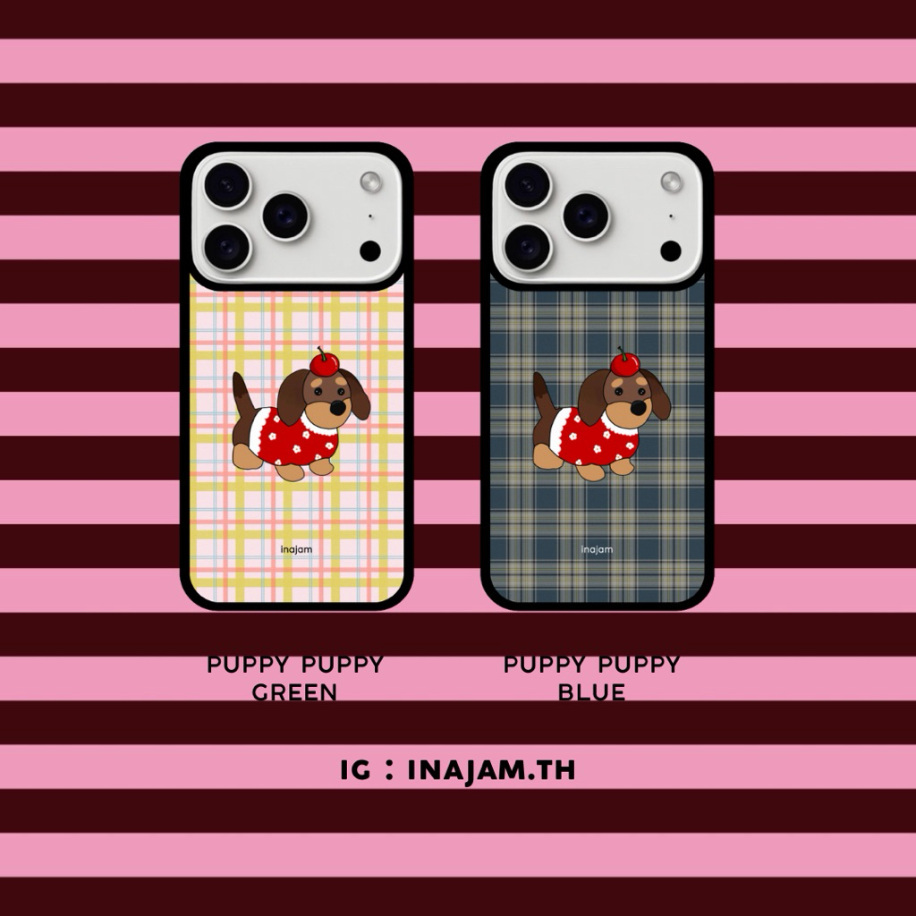 เคสไอโฟนแบรนด์ Inajam Collection Puppy Puppy
