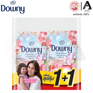 [แพ็คคู่] Downy ดาวน์นี่ น้ำยาปรับผ้านุ่ม 950 มล. x 2 ถุง