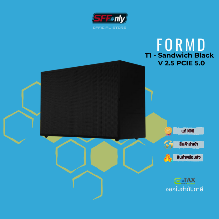 Formd T1 Sanwich Version 2.5 Pcie 5 Black (Formdworks/Ncase)