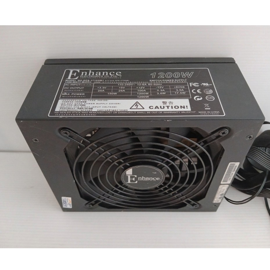 POWER SUPPLY (อุปกรณ์จ่ายไฟ) Enhance EPS 1200W (1200w 80+ )