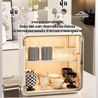ตู้เก็บของถ้วย ตู้วางแก้วกาแฟ แบบใส 3 ชั้น ตู้เก็บของอเนกประสงค์ ที่วางแก้วน้ำกันฝุ่น แข็งแรงทนทาน ตู้โชว์ชุดน้ำชา