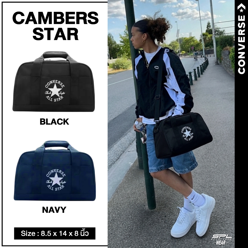 Converse Collection คอนเวิร์ส กระเป๋าสะพายข้าง กระเป๋าเดินทาง Bag Cambers Star Duffle รุ่น 1261826