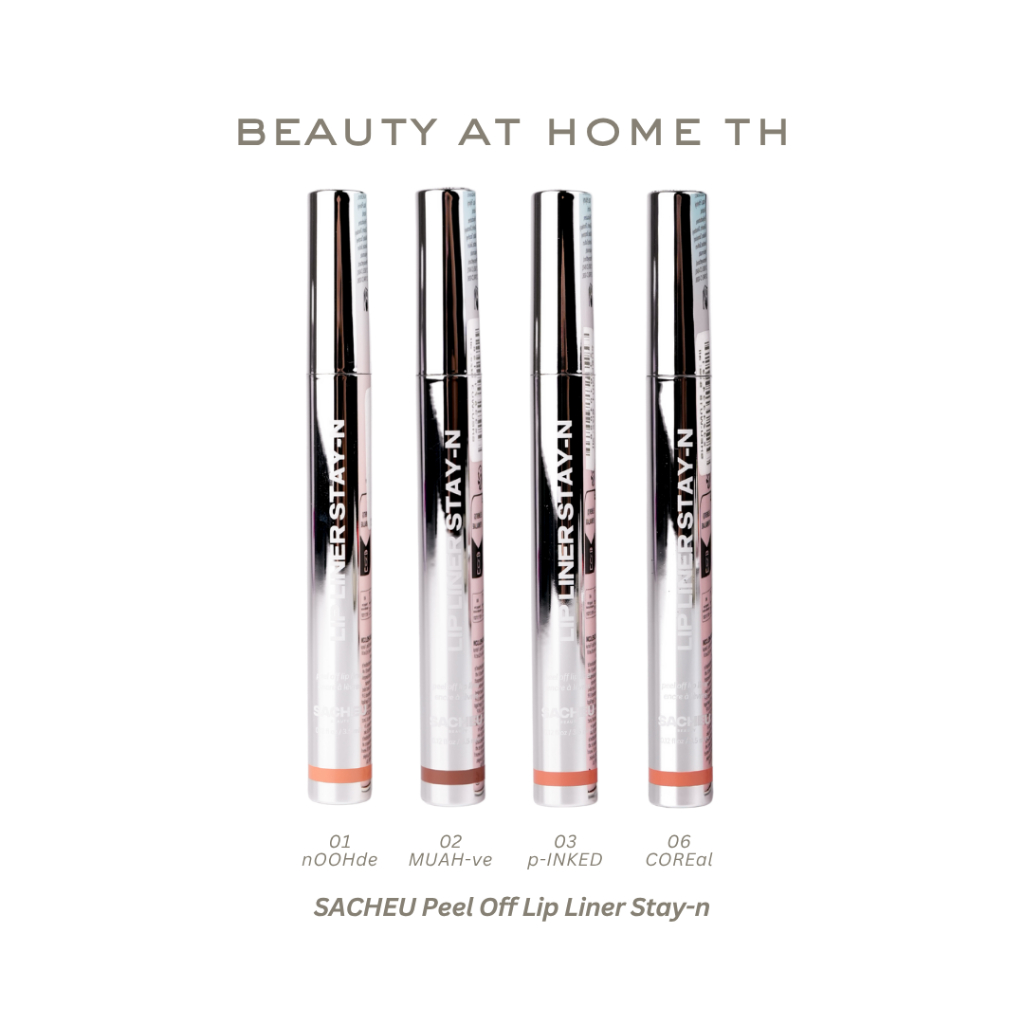 *พร้อมส่ง* SACHEU Peel Off Lip Liner Stay-n 3.5ml (CHOOSE ONE COLOR)