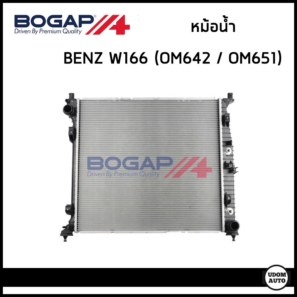 BENZ หม้อน้ำ แผงหม้อน้ำ เบนซ์ W166 เครื่อง OM642 OM651 / 0995001303 , 0995004603 / BOGAP