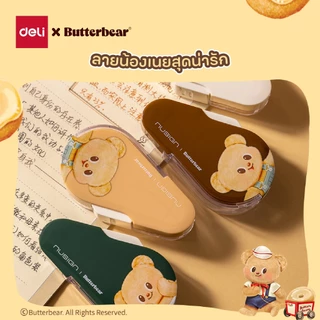 (Deli X Butterbear) เทปลบคำผิด รุ่น NS161-B ยาว6m/12m ลายบัตเตอร์แบร์ (คละสี / 1 ชิ้น)