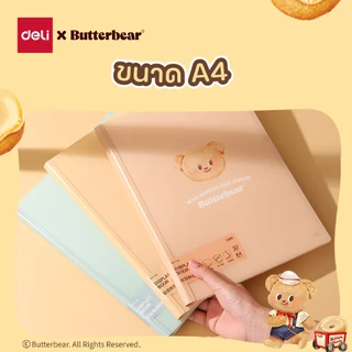 (Deli X Butterbear) แฟ้มเก็บเอกสาร รุ่น NS517 แฟ้มใส ไซส์A4 บรรจุได้ 30/40 แผ่น (คละ 3 สี/จำหน่าย 1 เล่ม)
