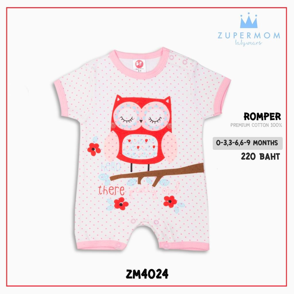 ลดราคาพิเศษ Zuper Mom ชุดหมีเด็กอ่อน บอดี้สูทเด็กอ่อน ชุดเด็กแรกเกิด ผ้า cotton 100% สำหรับเด็ก 0-9 เดือน