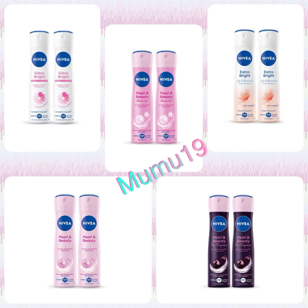 ใหม่!!นีเวีย สเปรย์ระงับกลิ่นกาย ผู้หญิง 150มล. 2ขวด