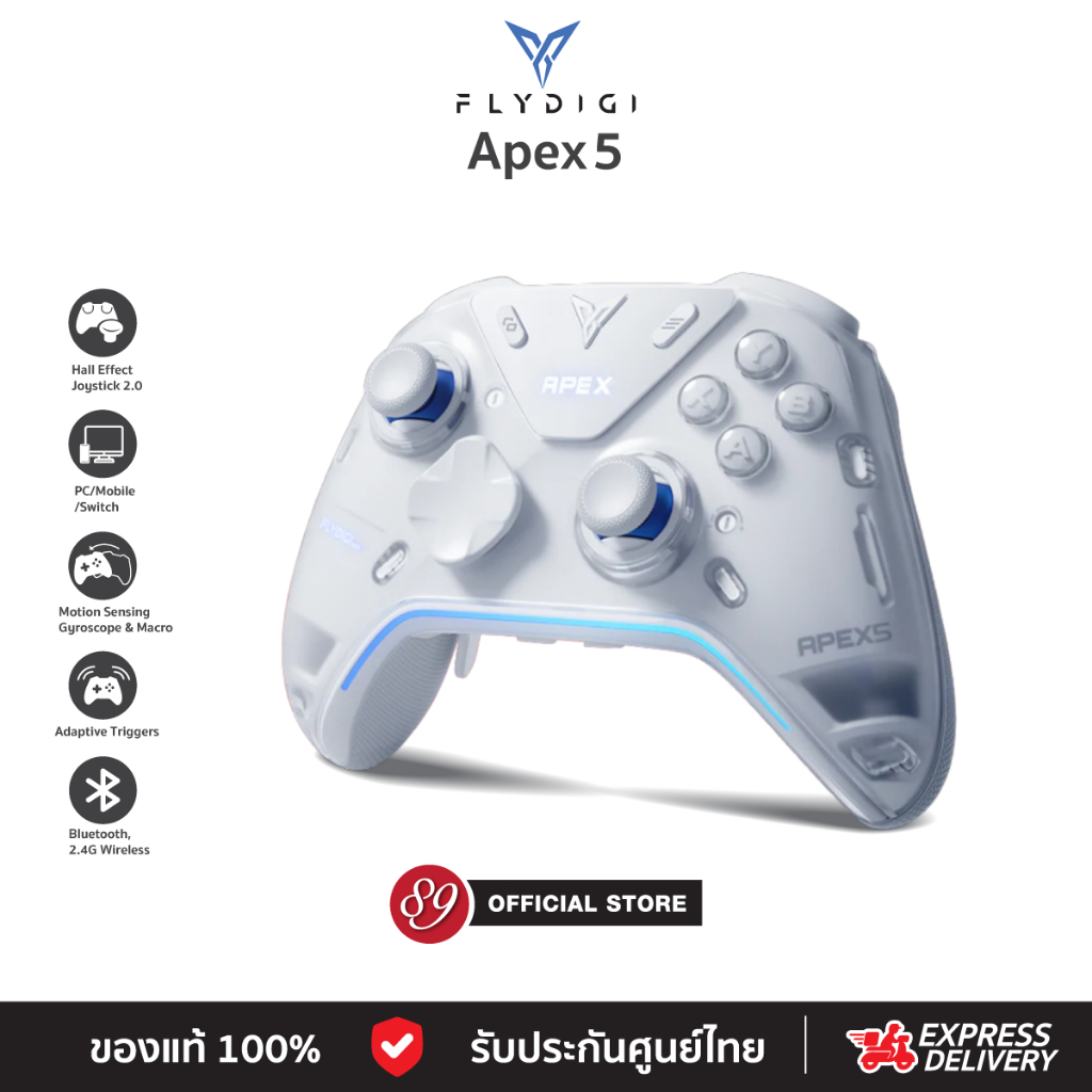 🇹🇭ประกันศูนย์ไทย จอยเกม Flydigi Apex5 , Flydigi Apex4 จอยเกมส์ สำหรับมือถือ, pc, nintendo switch
