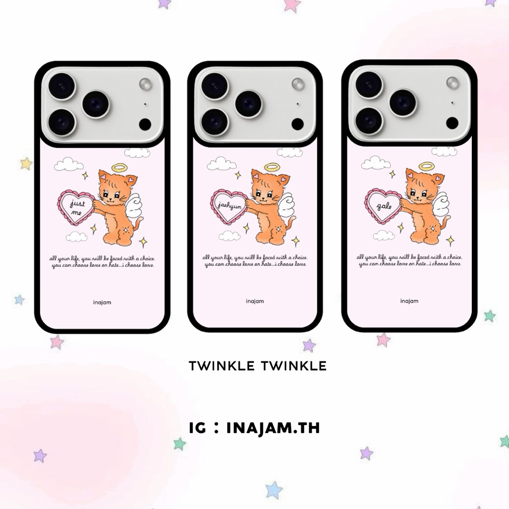 เคสไอโฟน(เปลี่ยนคำในหัวใจได้)แบรนด์ Inajam | Twinkle Twinkle