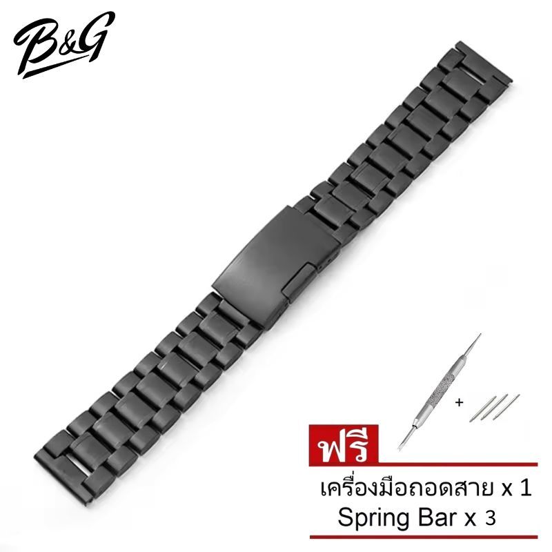 สายนาฬิกาข้อมือสแตนเลสปลายตรง สายตันคุณภาพสูง 18มม. 20มม. 22มม. (สินค้าส่งไวพร้อมส่งจากไทย) รูปที่ 6