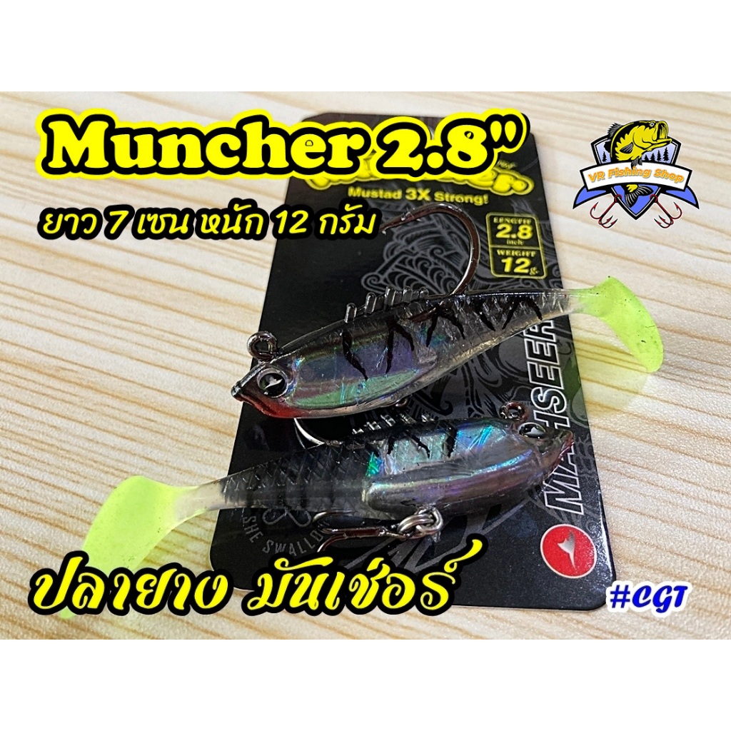 Thumbnail 5